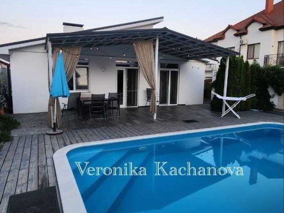 Аренда стильного 1-но этажного дома в Совиньоне Одеса