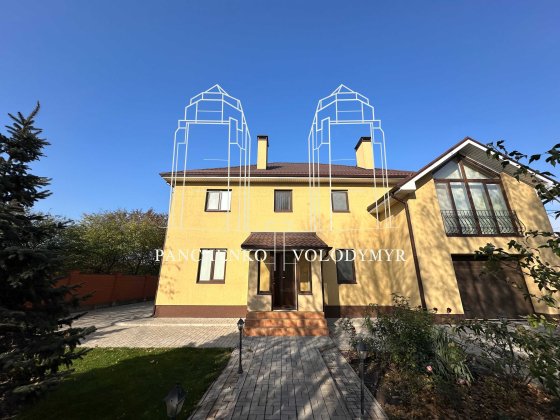 Аренда Дома 280м2 4к пгт Слобожанское (Донецкое шоссе, Левобережный) Слобожанское