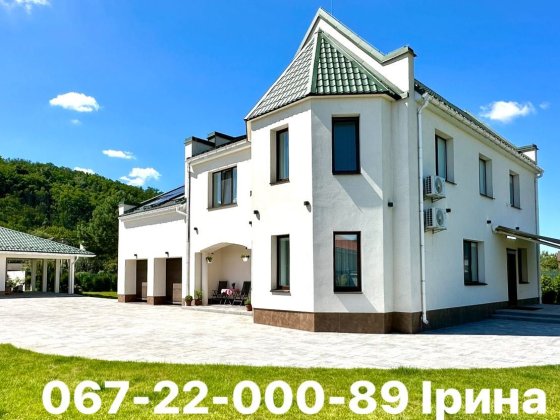 Оренда будинку напряму від власника, Підгірці Підгірці