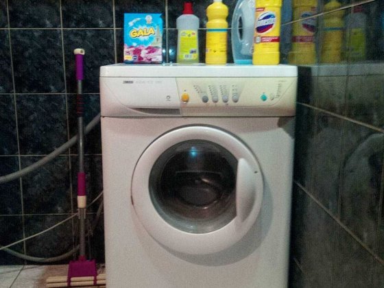 Здам кімнату в оренду Полтава