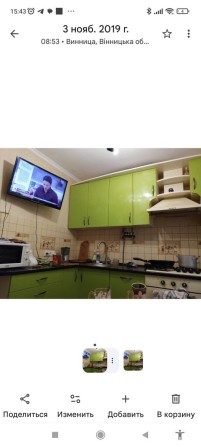 Оренда кімнати в квартирі - фото 1