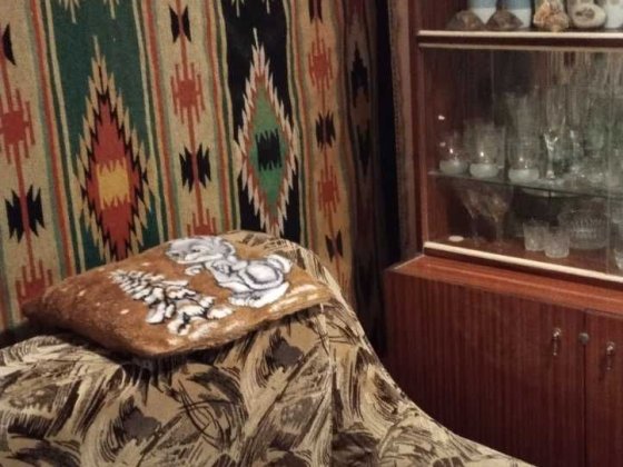 Сдам комнату в частном доме Дніпро