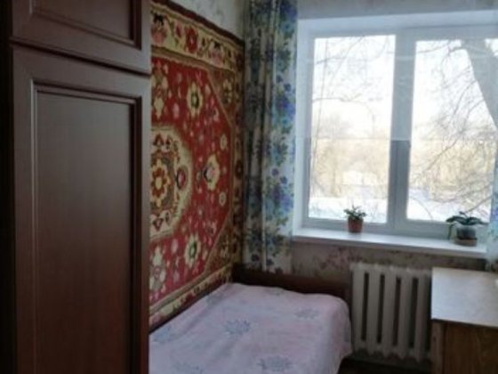 Сдам комнату с хозяйкой Дніпро