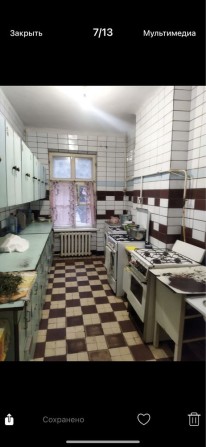 Сдаю комнату на ЮТЗ(ост Космонавтов) - фото 1