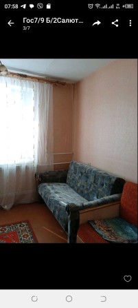 Гостинка Р-н Одесская - фото 1