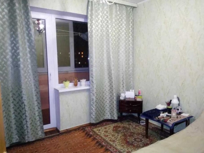 Свободы Подольский Орнамент Виноградарь Ветряные горы Ретровиль - фото 1