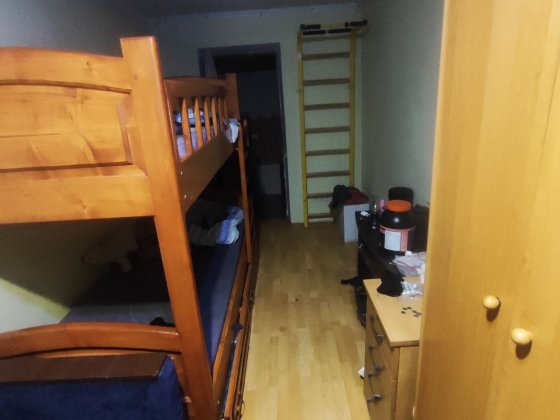 Шукаю людей на підселення без коміссій Львів