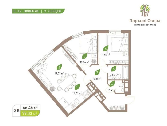 Здам 3-у квартиру  ЖК Паркові озера 2  без ремонту пiд склад - фото 1