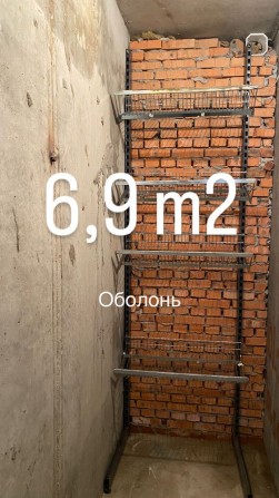 Господарська кімната, комора, кладовка - фото 1