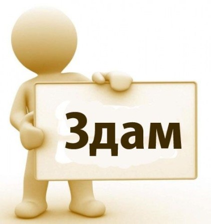 Здам кімнату для студентки - фото 1