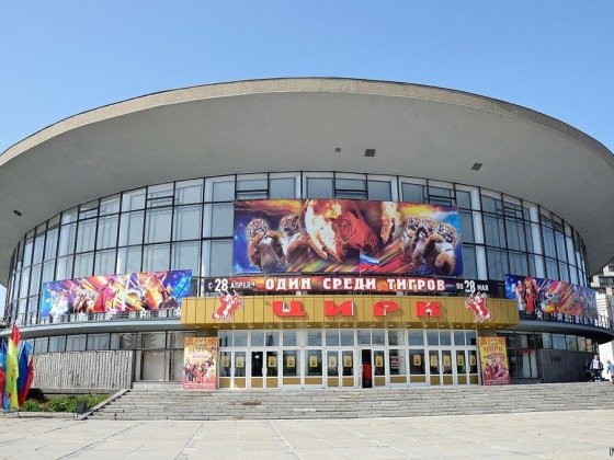 Участок 13сот. на против Цирка ул. Херсонская Луганск