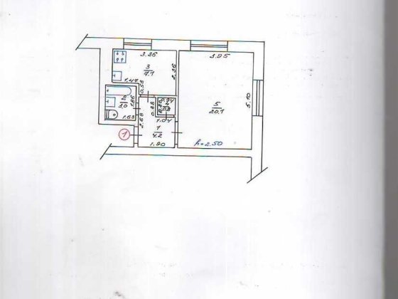 Продам квартиру на першому поверсі Охтирка