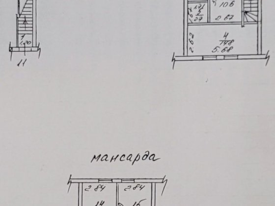 Белгород-Днестровский. Продам свою 5-ти комнатную квартиру 136кв.м. Білгород-Дністровський