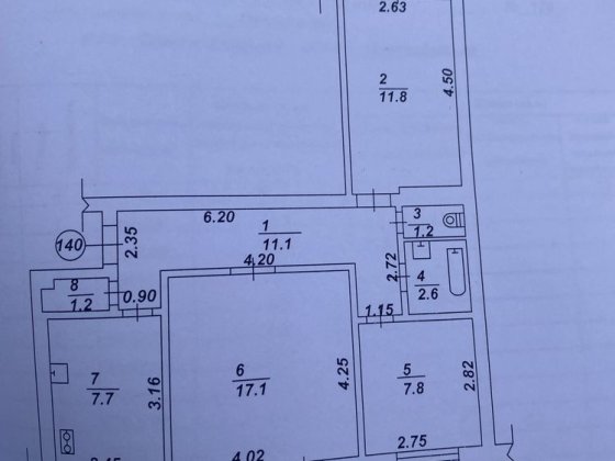 Продам трьох кімнатну квартиру. Дім 120 , район квадрату Александрия