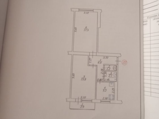 Продам 2к. Квартиру або обміняю на дом Охтирка