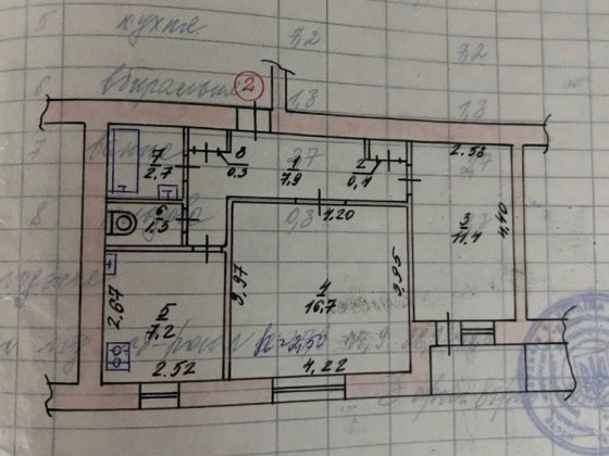 продаж 2 квартиру 48 м кв центр чешка Бердичів