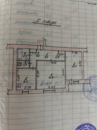 продаж 2 квартиру 48 м кв центр чешка - фото 1