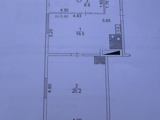 Продається квартира  в будинку який складається з трьох квартир Борислав