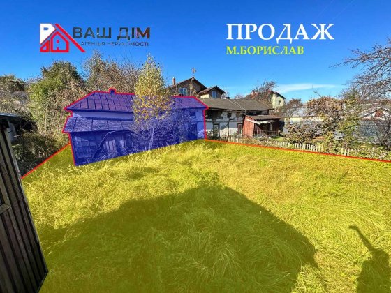 Продаж квартири з земельною ділянкою м.Борислав Борислав