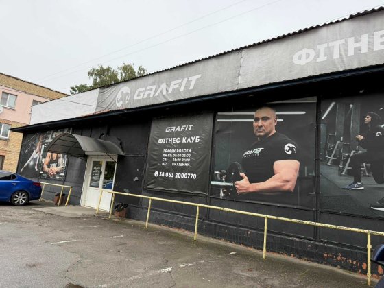 Боярка 3 кімнатна квартира сертифікат так Боярка