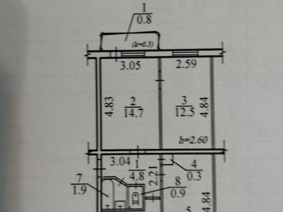 Прлдам трикімнатну квартиру Каменское