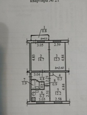 Прлдам трикімнатну квартиру - фото 1