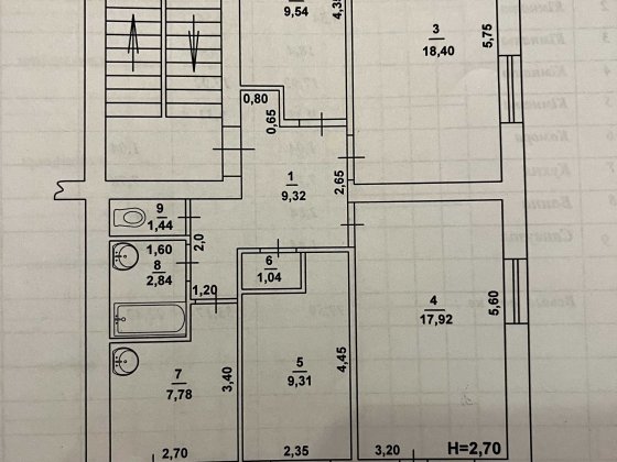 Продається Квартира, 4 кімнати, м. Виноградів, Закарпатська область. Виноградів