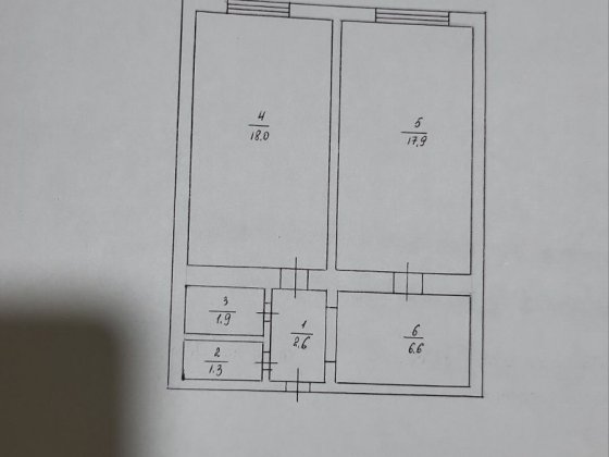 Квартира без ремонту Власовка