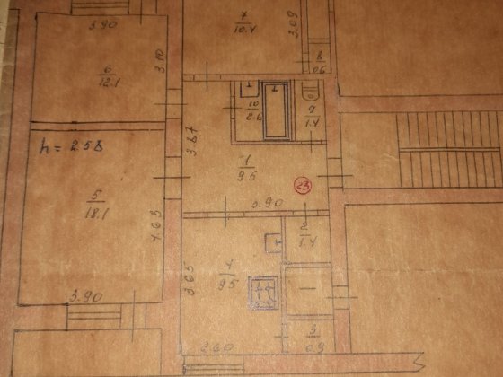 3 х кімнатна квартира Вознесенськ