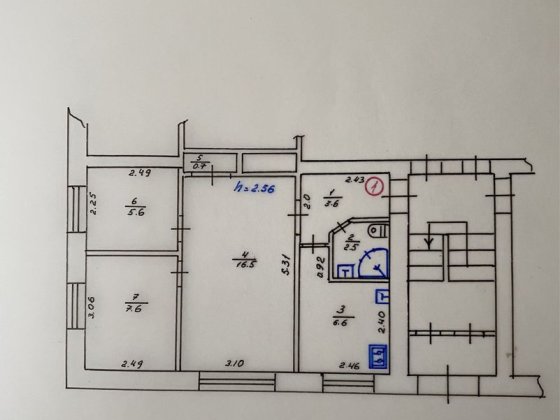 Продам трьохкімнатну кваритиру в місті Вознесенськ вул. Шевченка 51 Вознесенськ