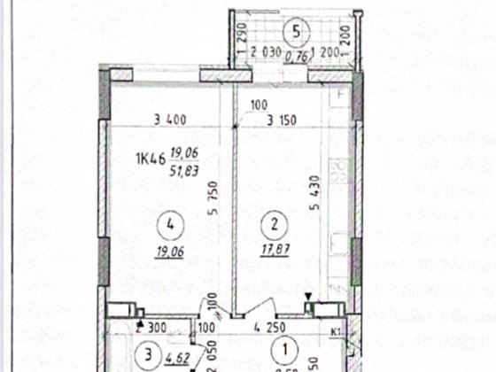 Терміново! Вишгород 1-к квартира 52м2 ЖК «Борисо-Глібський 2» Вышгород