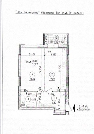 Терміново! Вишгород 1-к квартира 52м2 ЖК «Борисо-Глібський 2» - фото 1