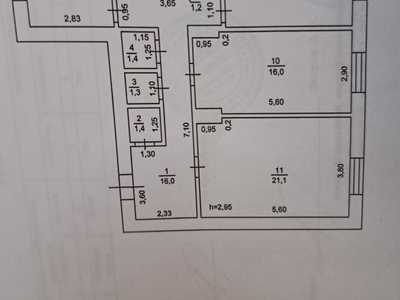 Квартира в центрі 3 кімнати Кам'янське