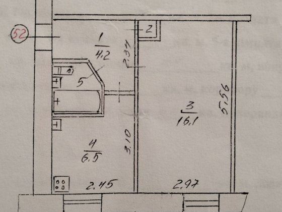 Продам 1 к квартиру Каменское