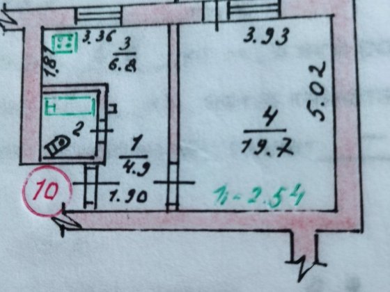 Продам однокімнатру квартиру Глухів