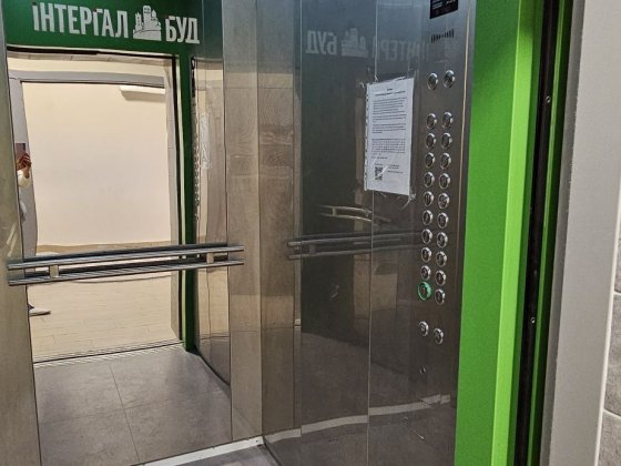 Продаж 1 кімнатної квартири ЖК Сирецькі Сади  вул. Виговського 10 С Вышгород