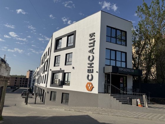 Продаж квартири ЖК Сенсація заселений будинок Гостомель