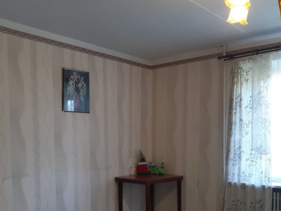 Продам 3 кімнатна БАМ Каменское