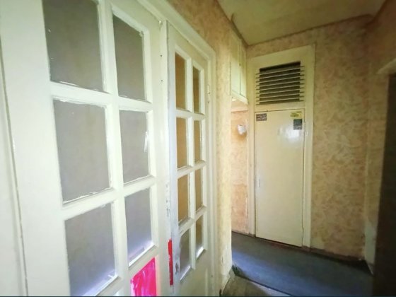 Продам 2 х кямнатну квартиру вулиця  Свободи + борг Кам'янське