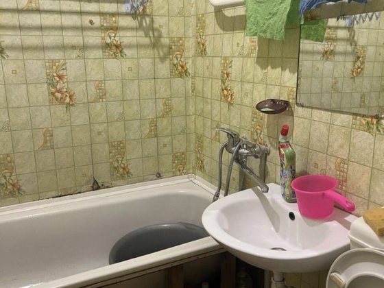 Продаю квартиру город Дружковка Дружківка