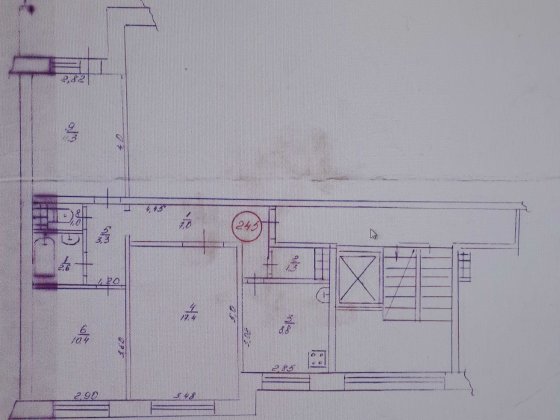 Продам квартиру 3х комнатную Дружківка
