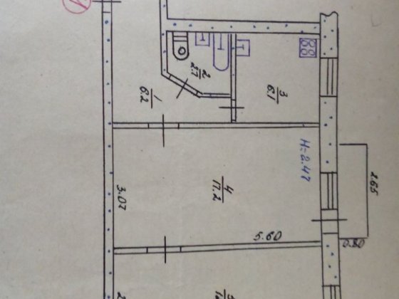 Продам 2-х кімнатну квартиру Жовті Води