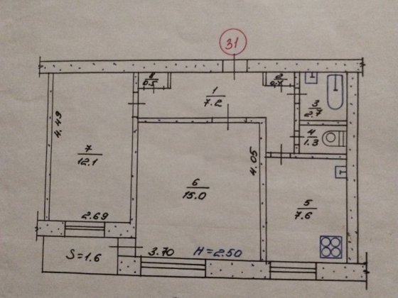 Продам 2 х кімнатну квартиру Жовті Води