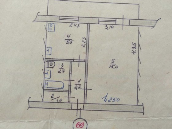 Продам 1к квартиру на Механизаторов Соц город 5/4 Каменское