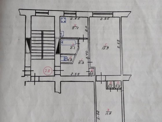 Продається квартира Знам'янка