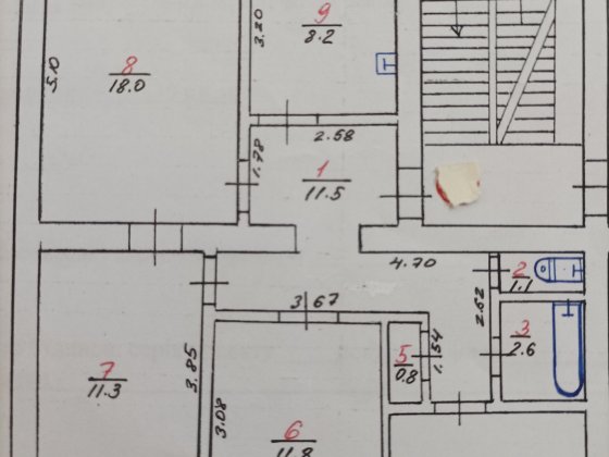 Продам квартиру на південній частині міста Знам'янка