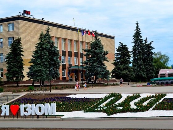 Продам квартиру гостинного типу Ізюм