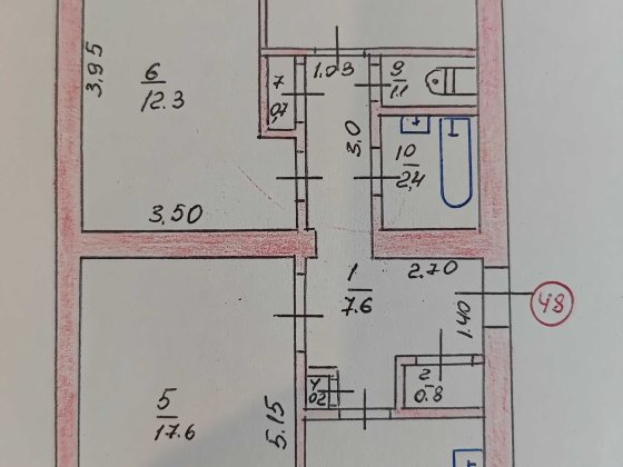 Квартира  Зх кімнатна., район ІЗОС Ізюм