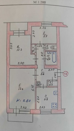Квартира  Зх кімнатна., район ІЗОС - фото 1