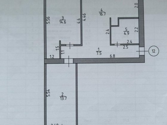 Продам 3х кімнатну квартиру Ізюм